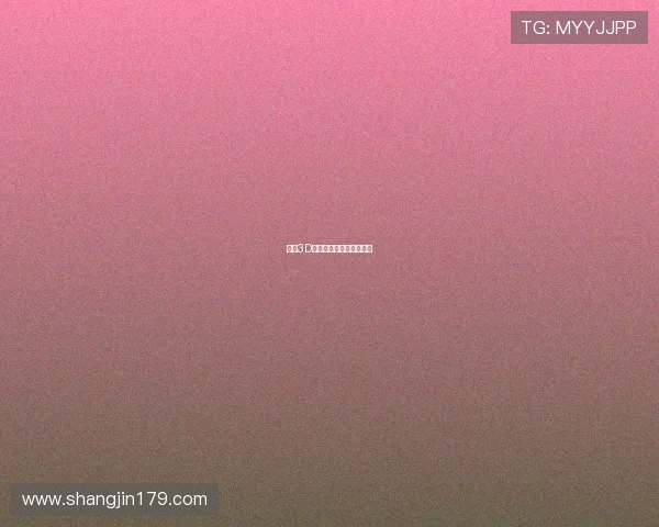 百度3D开奖最新结果与走势分析